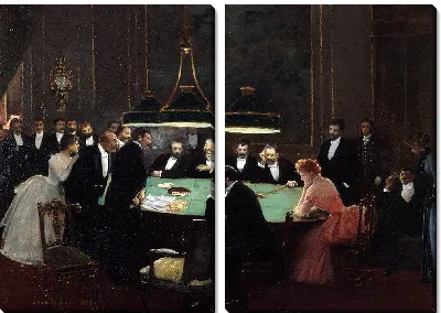Картина Зал игр (1889)