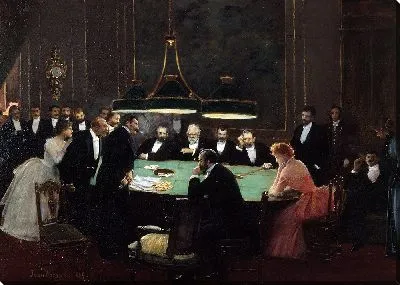 Картина Зал игр (1889)