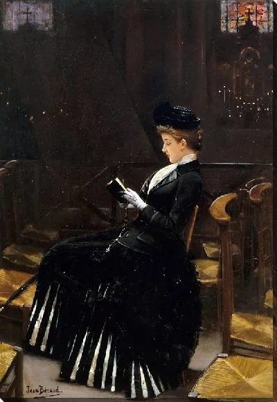 Картина Женщина в приере (1885)