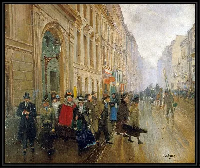 картина