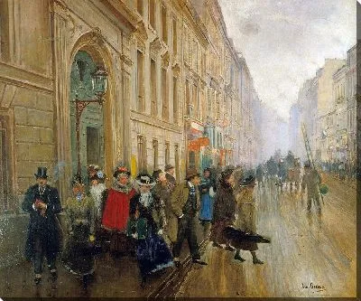 Картина Выход из музыкальной консерватории (1899)