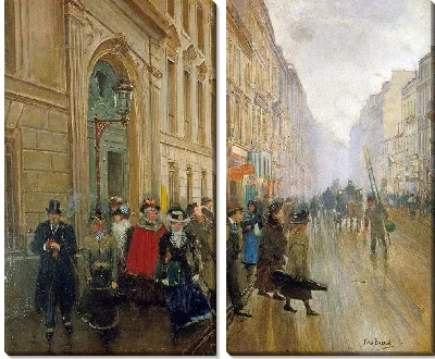 картина