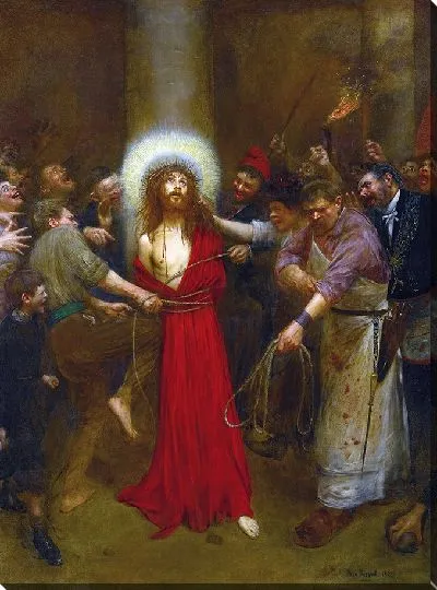 Картина Христос Лье в Колонне (1901)