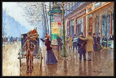 Сцена на улице Парижа (1897–1898)