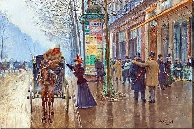 Сцена на улице Парижа (1897–1898)