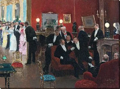 Картина Приемная