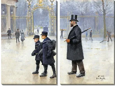 Картина Парк Монсо (1887)