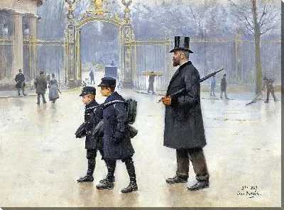 Картина Парк Монсо (1887)