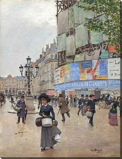 Картина Париж, улица Гавр (ок. 1882 г.)