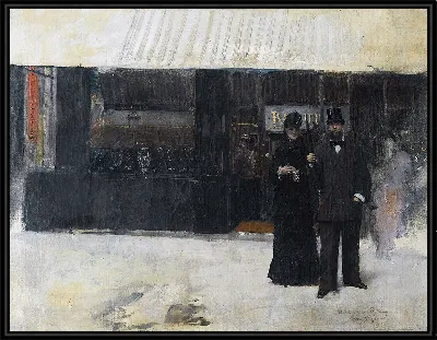 картина