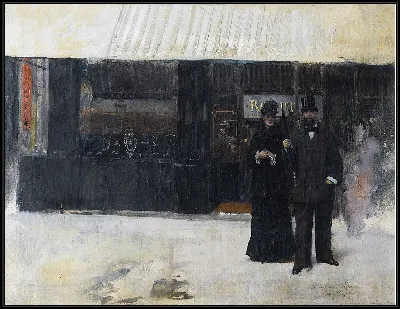 картина