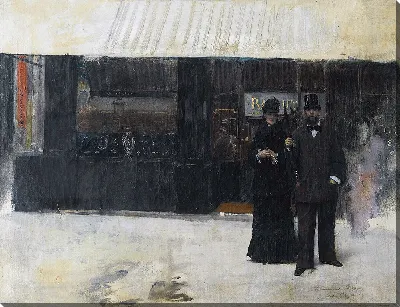 картина