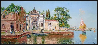 картина