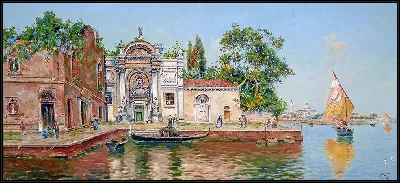 картина