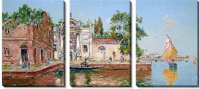 картина