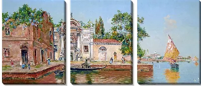 картина