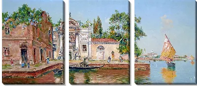 картина
