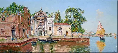 картина