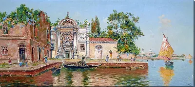 картина