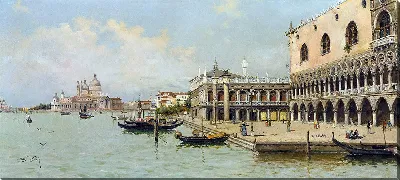 картина