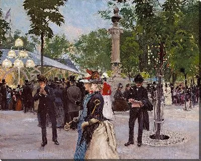 Картина Соммерафтен и Тиволи (1888)
