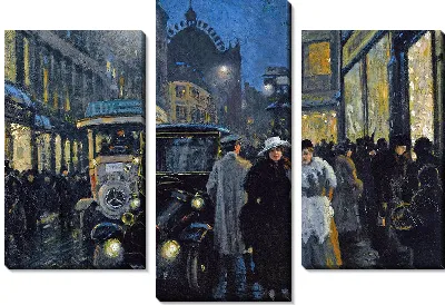 Вечерняя прогулка по бульвару