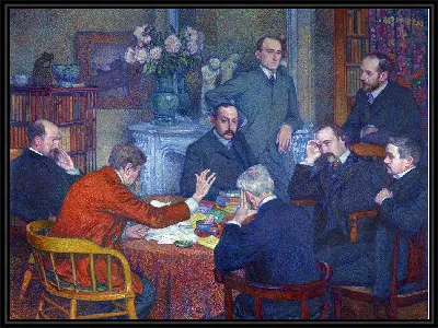картина