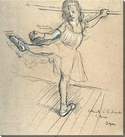 Картина Маленькая девочка тренируется в баре