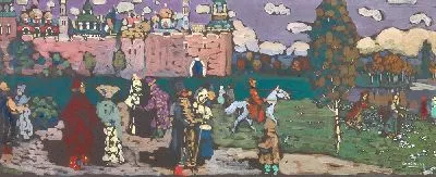 Картина Русская сцена