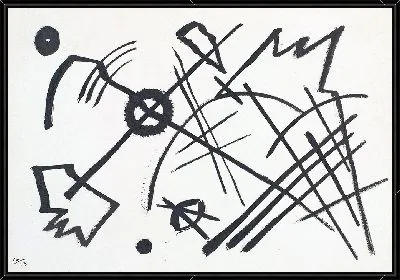 Воспоминание о картине с белой каймой