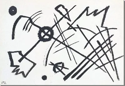 Воспоминание о картине с белой каймой