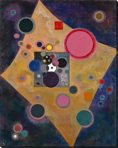 Картина Акцент в Розовом