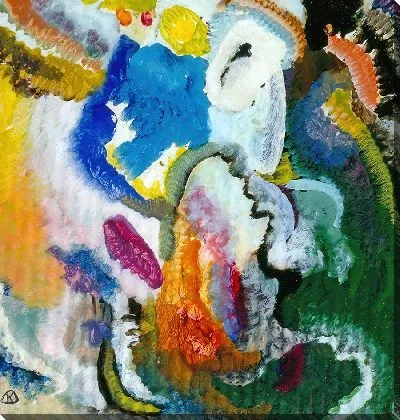 Картина С наездником (С водителем)