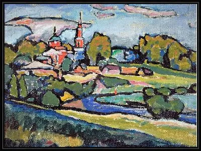 Ахтырка, Пейзаж с Красной церковью