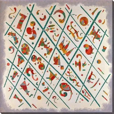 Картина Дивизия-Отдел