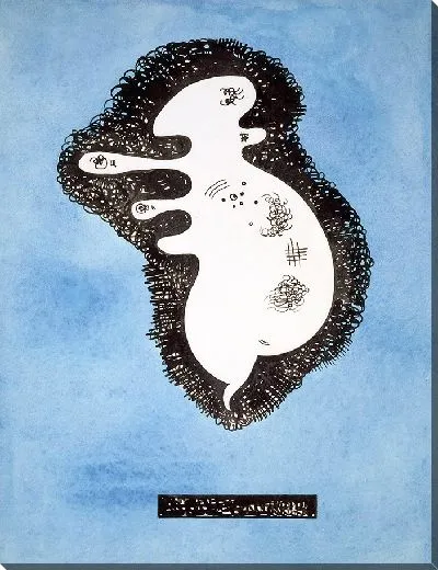 Картина Исследование для каждый сам за себя