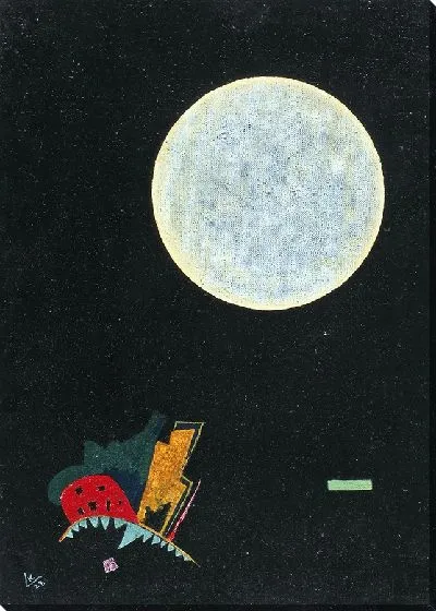 Картина Круг (А), 1928 год