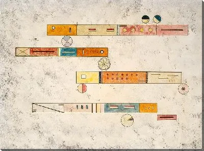 Картина Начейнандер (Один за другим)