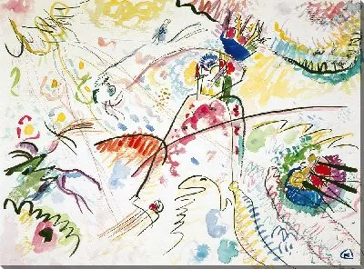 Картина Этюд для Кляйне Фрейден (Этюд для маленьких радостей)