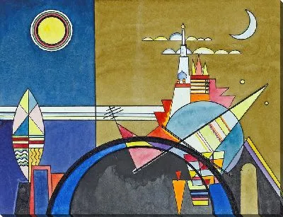 Картина Великие киевские ворота