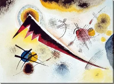 Картина Конец года
