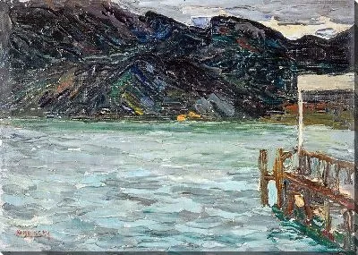 Картина Кохель, озеро с лодочным причалом