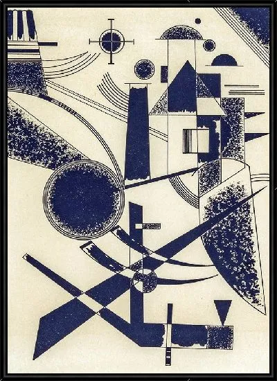 Картина Литография № III