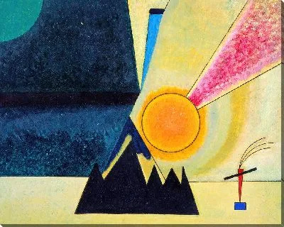 Картина Разработка