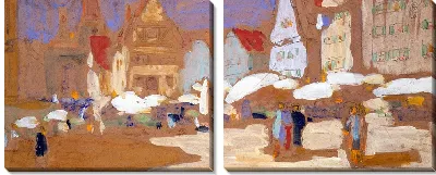 картина