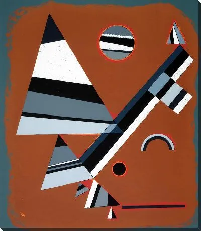 Картина Серый