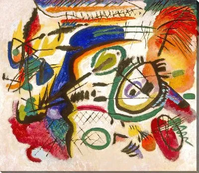 Картина Фрагмент I к композиции VII (Центр)