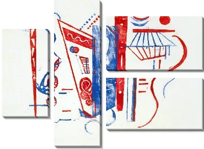 Картина Офорт № 5/6 XX века.