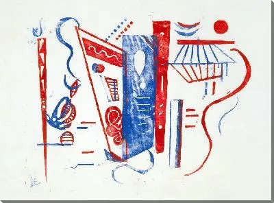 Картина Офорт № 5/6 XX века.