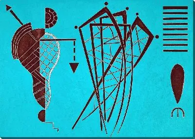 Картина Незавершенная картина